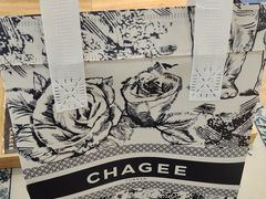 -霸王茶姬(清镇三角花园店)