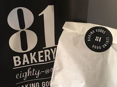 -81BAKERY(大学路店)