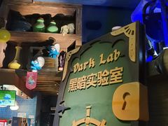 -蓝精灵乐园·世茂精灵之城主题乐园