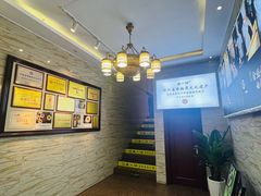 -正一涵老味道名小吃(广汉总店)