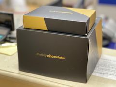 -Awfully Chocolate(来福士广场店)