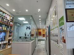 -瑞鹏宠物医院·微创内窥镜·骨外科·牙科(翠竹分院)