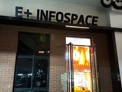 -E+有冰工厂·昆仑寒宫2(五角场店)