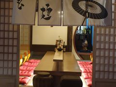 -赵记玄面(市府恒隆广场店)