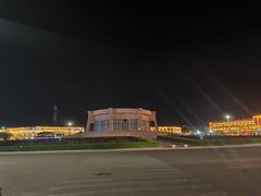 -特克斯八卦城
