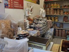 -王老头炒货(玉蜓桥店)