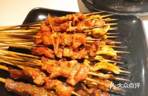 Bone-in Meat Skewers