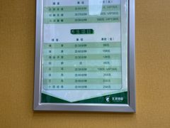-北派修脚·采耳(上地信息路店)