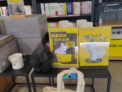 -咪咕咖啡(北京西单店)