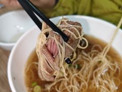 -百福麵家(新馬路店)