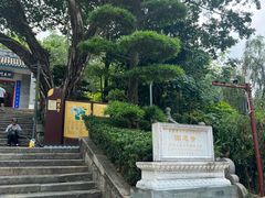 -国恩寺