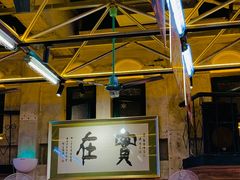 -老表记广西宵夜螺蛳鸭脚煲(西大店)