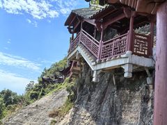 -大慈岩风景区