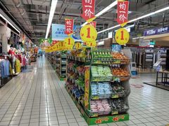 -大润发(王庄店)