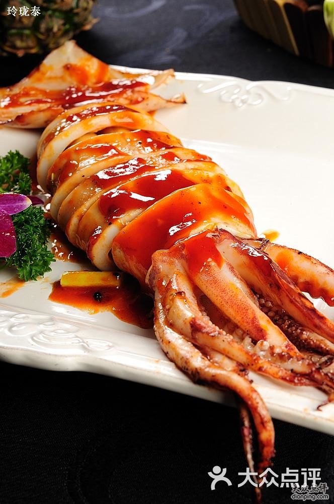 原汁炭烧大鲜鱿