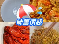 -蟹家大院(外滩店)