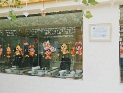 -添囍月子会所