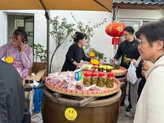 -苏州市吴中区光福窑上花果蜜饯厂