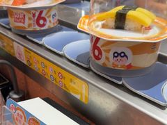 -元气寿司(东方宝泰店)