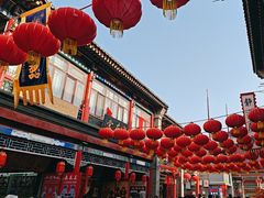 -古文化街旅游区