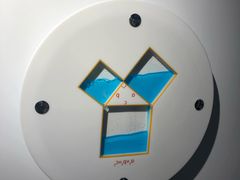 -苏州青少年科技馆