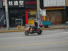 -红星美凯龙(北京北四环店)