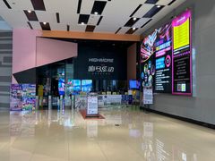 -嗨马乐动室内潮玩运动·团建·轰趴·桌游(南丰汇店)