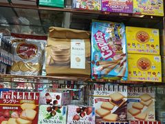 -紫荆城食品交易中心(华强北店)