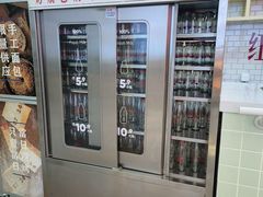 -红星前进面包牛奶公司(五道口购物中心店)