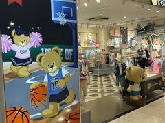 -宝大祥青少年儿童购物中心(南京东路店)