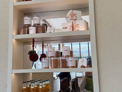 -VERIE BAKEHOUSE