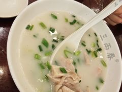 -三两春(浦三路店)