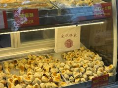 -宋记饼家(石门二路店)