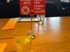 -肉串汪(西便门店)