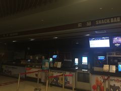 -SFC上影影城(北京大兴龙湖天街IMAX店)