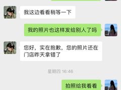 -海马体照相馆(深圳万象天地店)