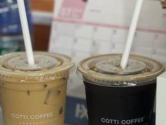 -库迪咖啡(车公庙丰盛町店)