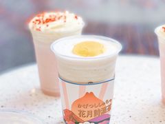 -伏小桃(明瓦廊店)