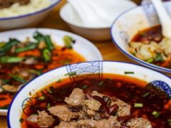 -杨伯英传统杂酱面
