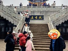 -云龙山