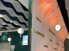 -烹然四季椰子鸡火锅(姚家园万象汇店)