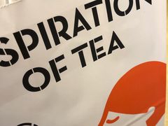 -喜茶(迪士尼小镇DP店)