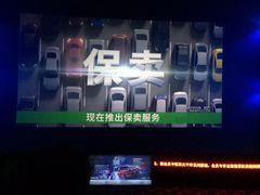 -SPACE(欢乐颂购物中心店)
