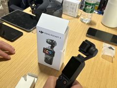 -DJI大疆(无锡体育中心店)