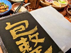 -包整·丝娃娃(一览甲秀楼风景店)