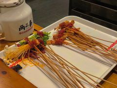 -两三事小郡肝串串香火锅(桂庙店)