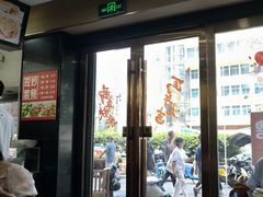 -双燕楼(韶山路店)