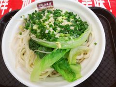 -老陈婆手工面庄