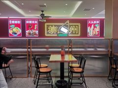 -阿熊螺蛳粉(北大街店)