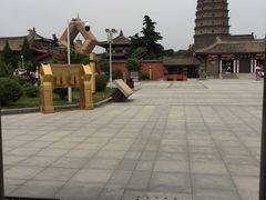 -法门文化景区